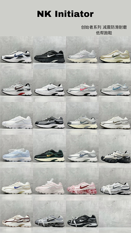Shoes from 3125tiger