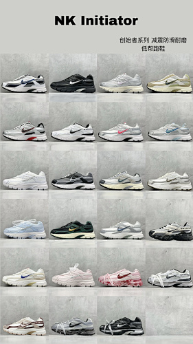Shoes from 3125tiger