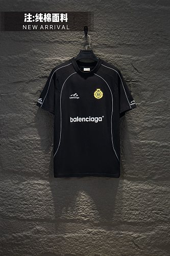 Balenciaga tee