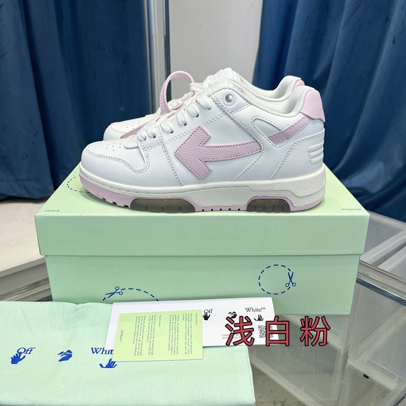 Sneakers from 3125tiger