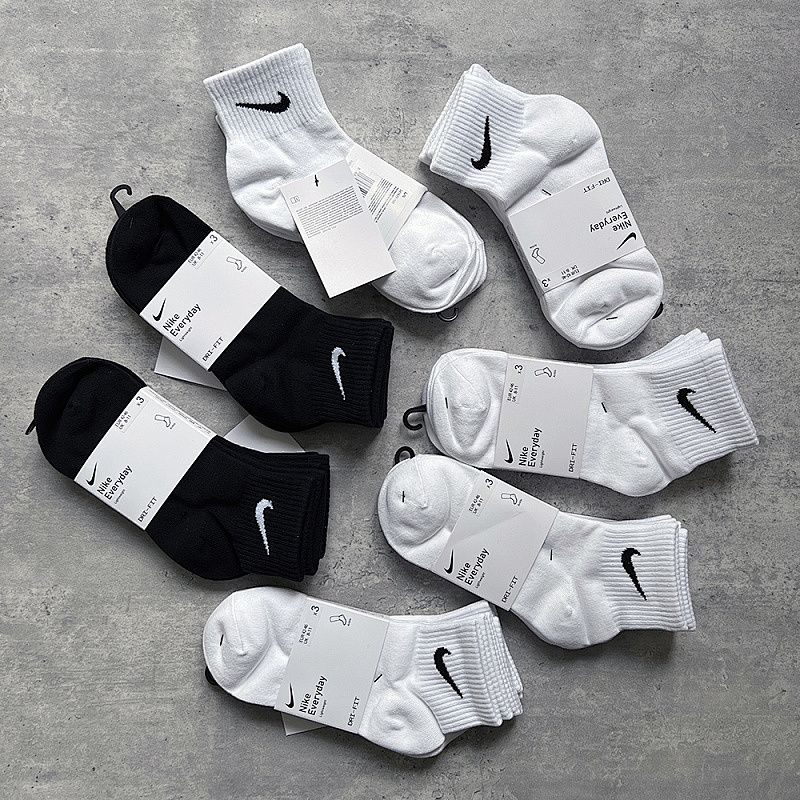 Lili-nike Everday Socks