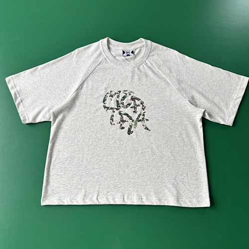 Glitch Tee - Grey