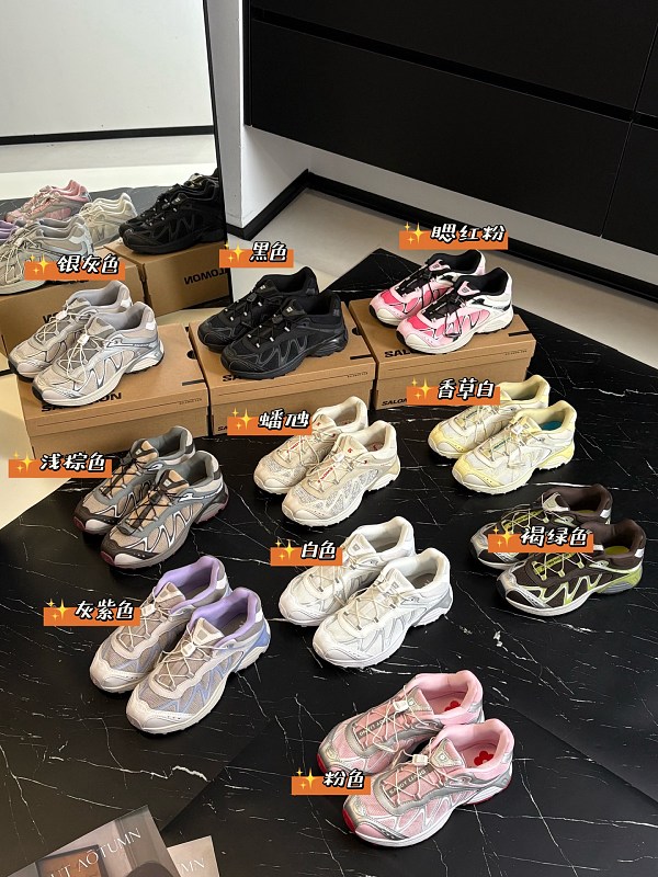 Shoes from 3125tiger