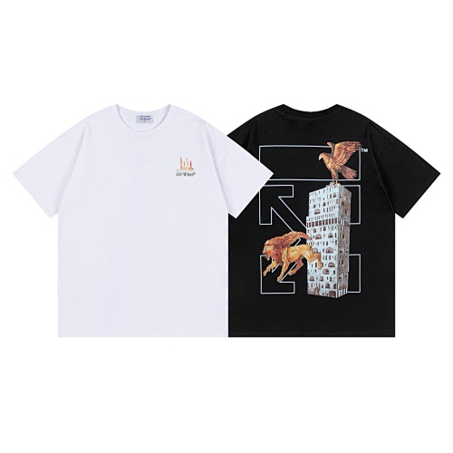 Tee from 3125tiger