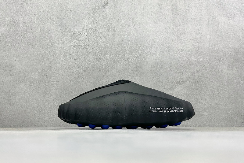 Zhenhui-NIKE Mind SP FK Fragment Design X