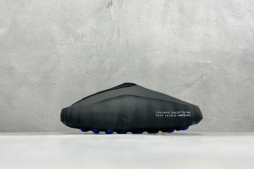 Zhenhui-NIKE Mind SP FK Fragment Design X