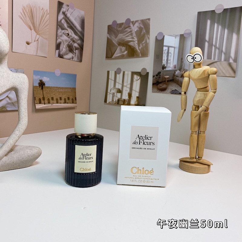 Yimeng-0608126 50ml