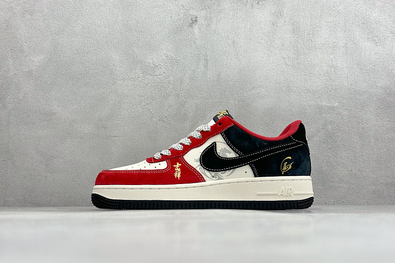Zhenhui-Nike Air Force 1'07 Low -FC1688-264