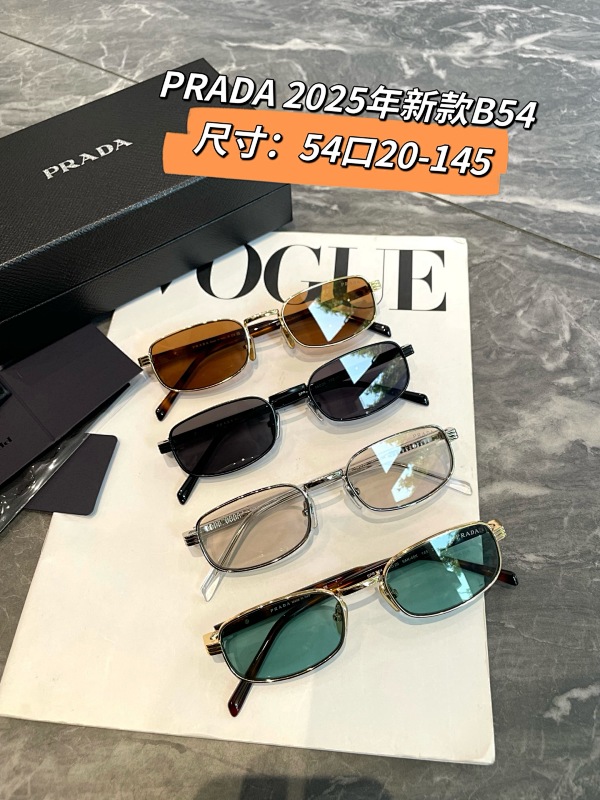 Prada Dapin-66030226 Min