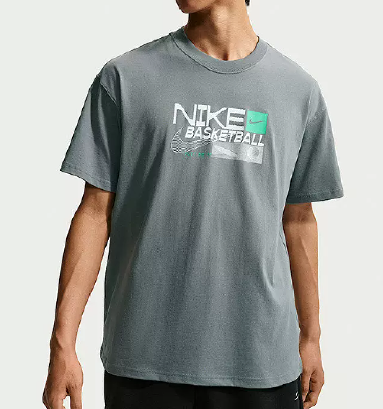 Tee from 3125tiger