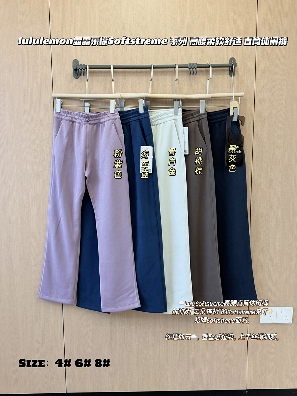 Pants from 3125tiger