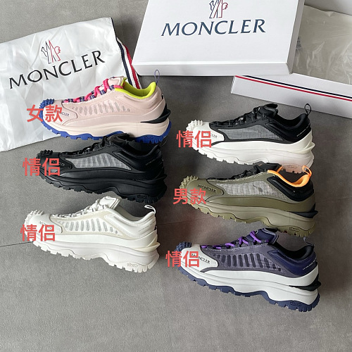 Shoes from 3125tiger
