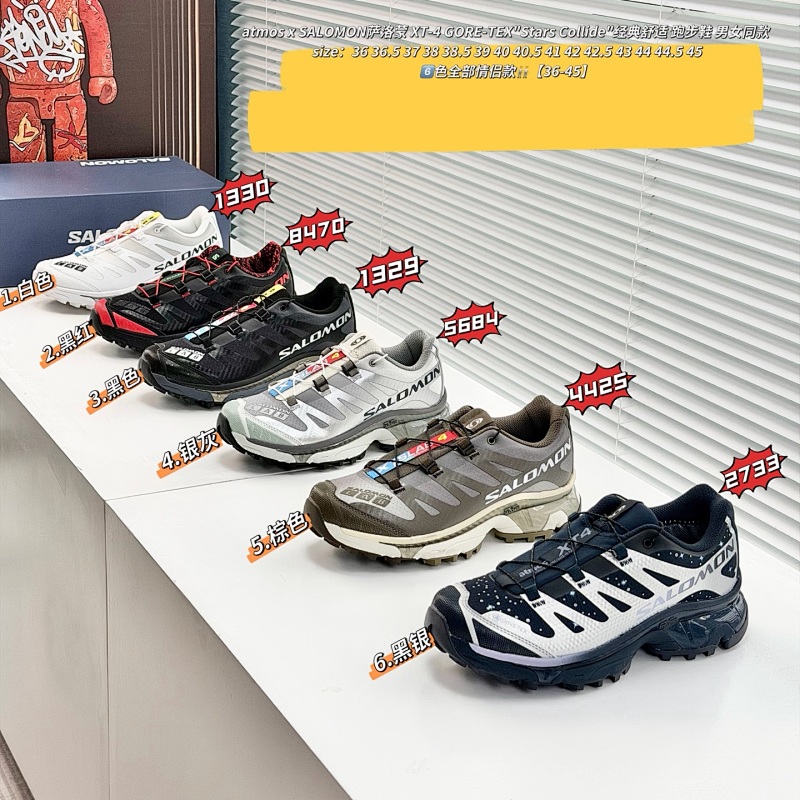 Sneakers from 3125tiger