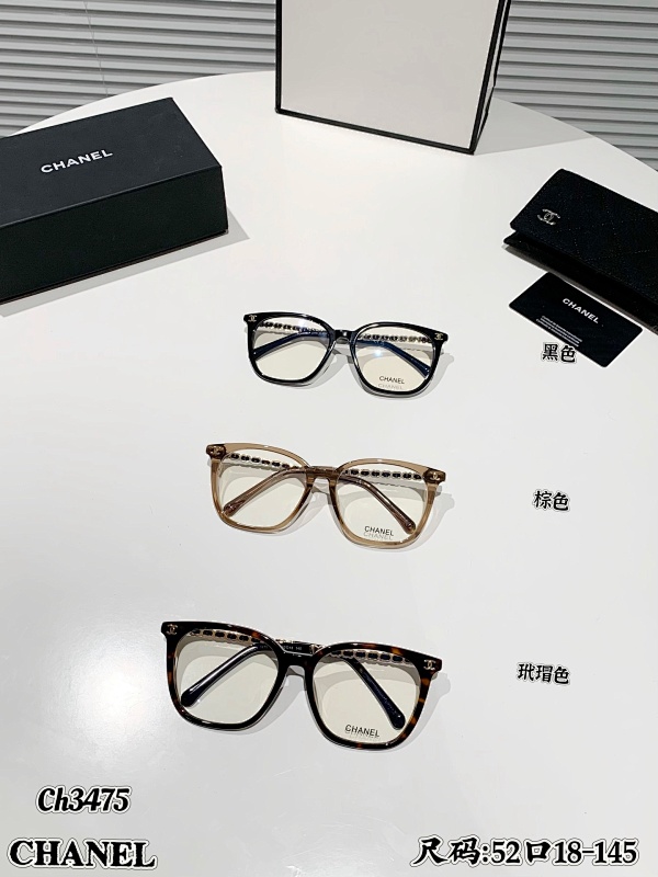 Glasses from 3125tiger