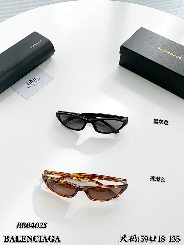 Glasses from 3125tiger