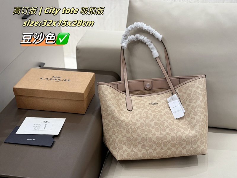 Xinxin 32 15 28cm