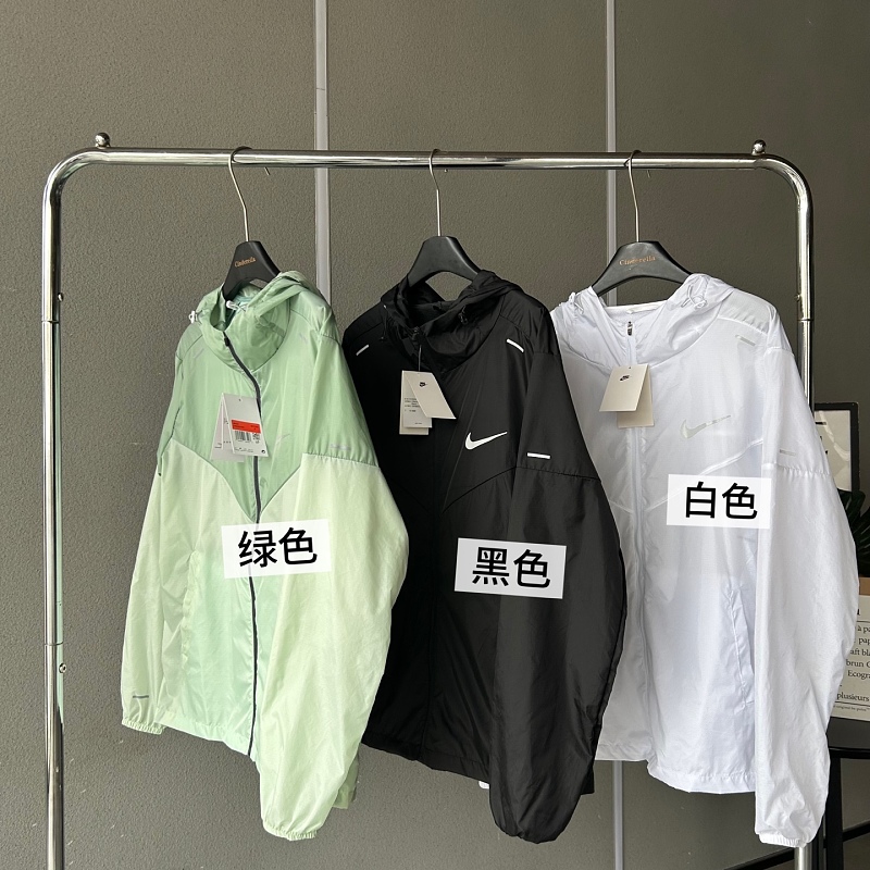 Kele S-3XL