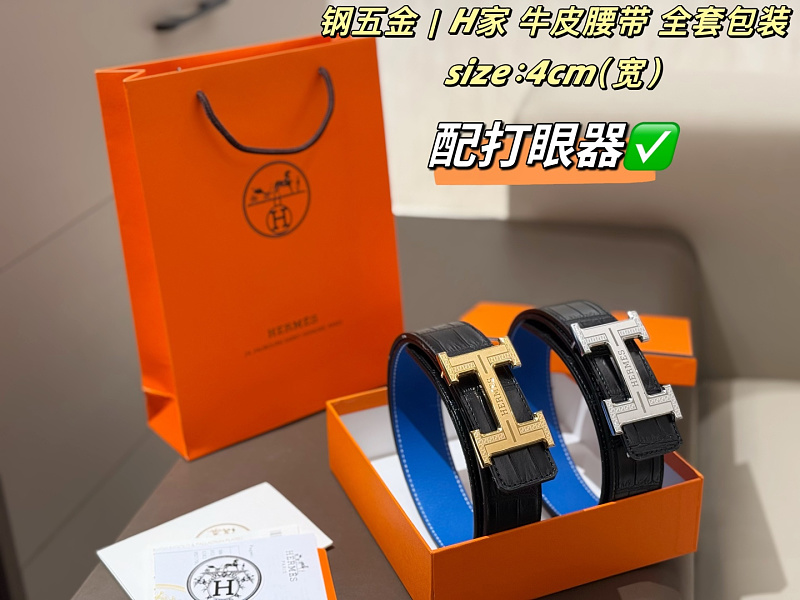 Xinxin 4cm