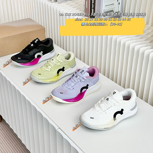 Shoes from 3125tiger