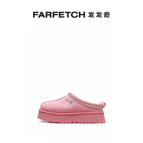 Tazz Love '25 Pack - Tropical Pink Farfetc