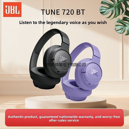 Lili-SuitableJBL Tune Wireless Bluetooth Gaming Headset