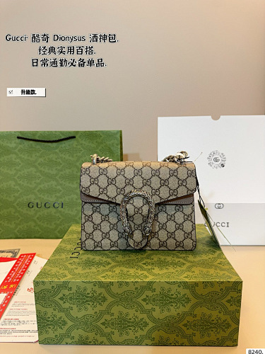 Xinxin 20 5 15cm
