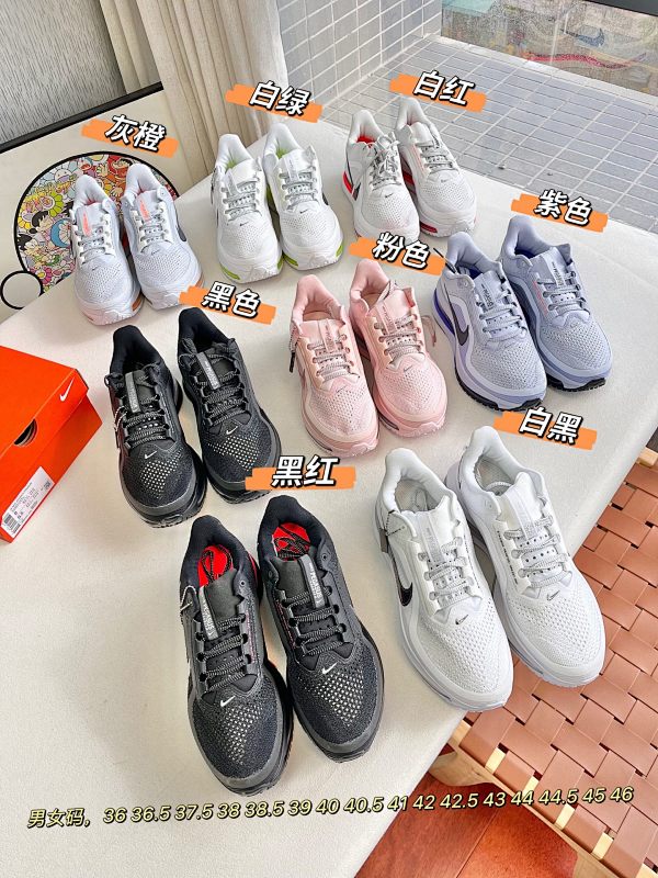 Sneakers from 3125tiger