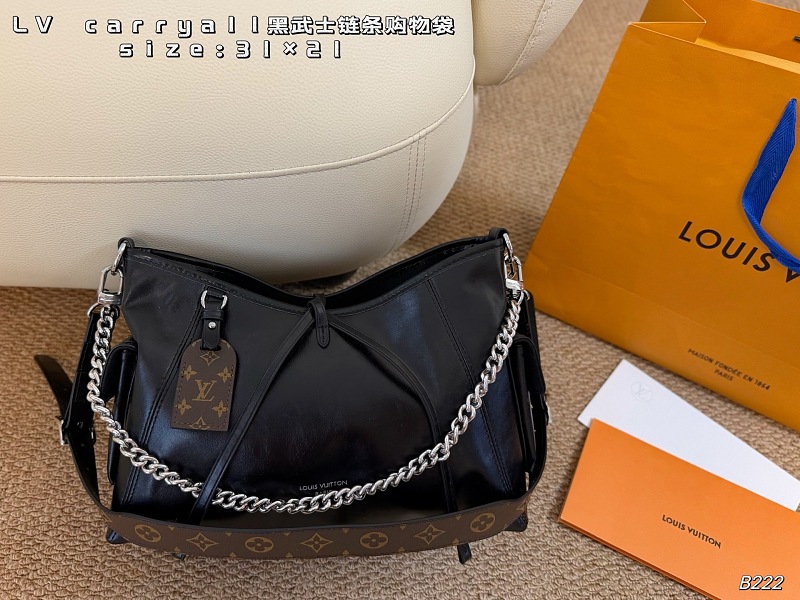 Xinxin Carryall 31 21cm