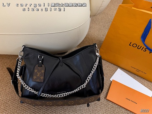Xinxin Carryall 31 21cm