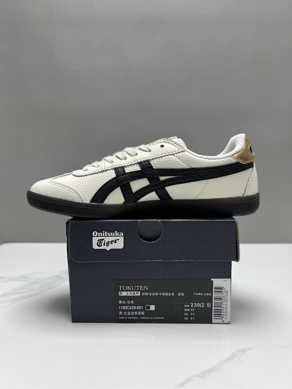 Shoes from 3125tiger