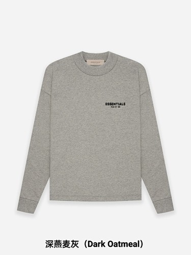 Jietou S-Xl