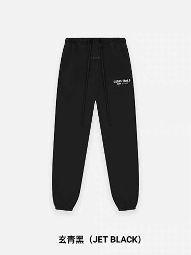 Jietou S-Xl