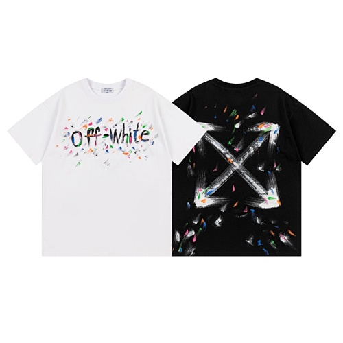 Tee from 3125tiger
