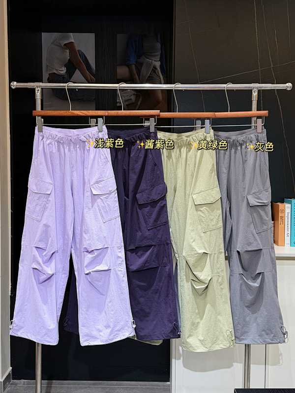 Youyou S-Xl