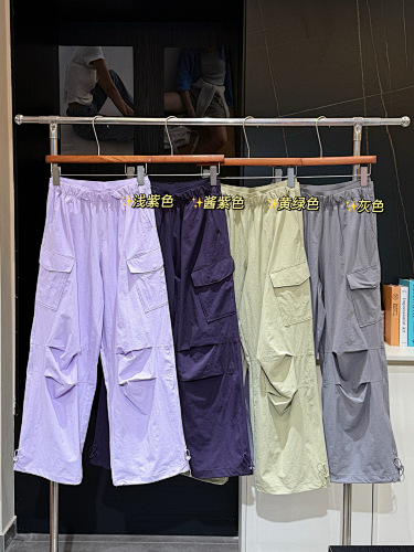 Youyou S-Xl