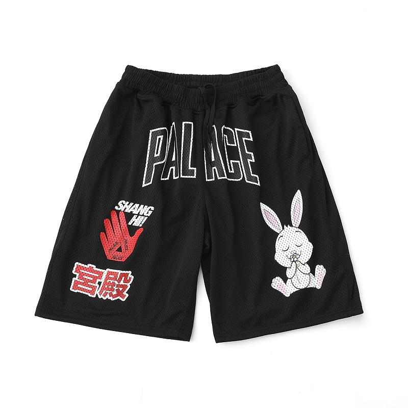 Ayun-660612254 S-Xl