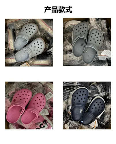 Shoes from 3125tiger