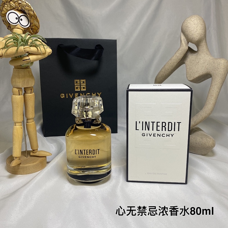 Yimeng-0427169 80ml
