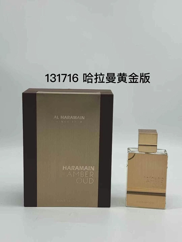 Xiangshui-0427782 60ml
