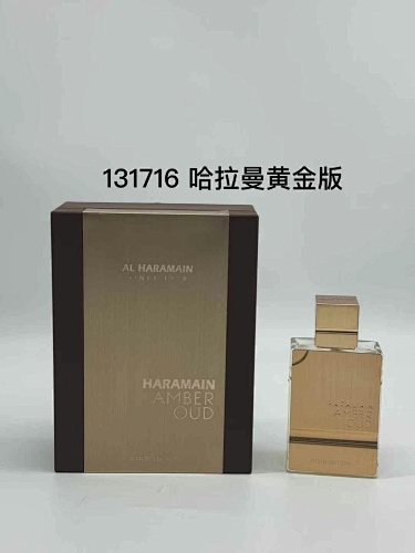 Xiangshui-0427782 60ml