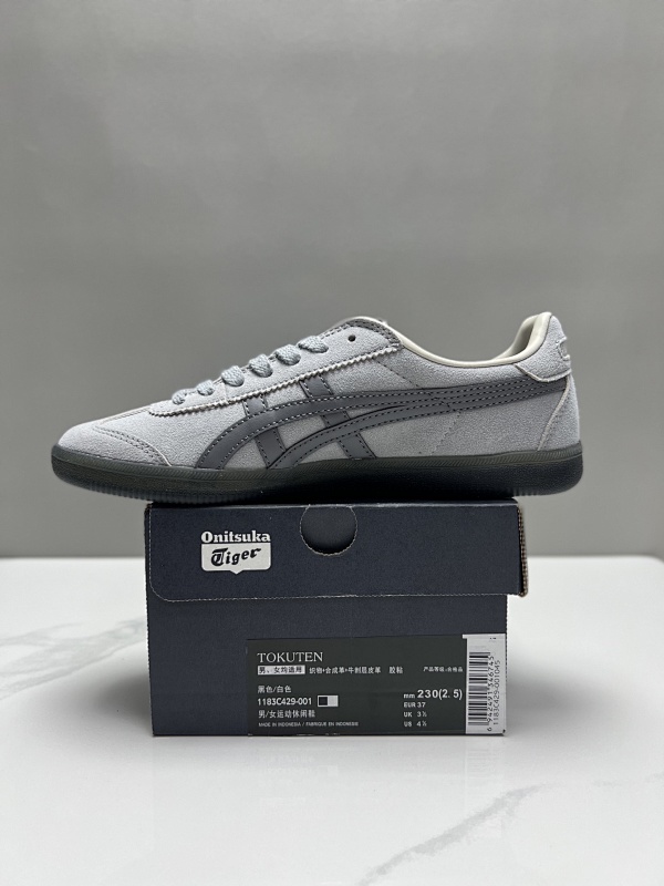 Shoes from 3125tiger