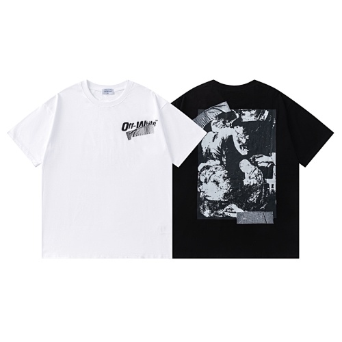 Tee from 3125tiger