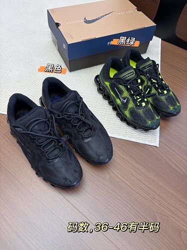 Shoes from 3125tiger