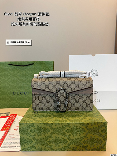 Xinxin 25 7 16cm