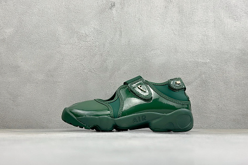 Adidas Zhenhui-HY Nike Air Rift 36-41