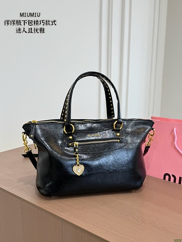 Xinxin Miumiu 32 22cm