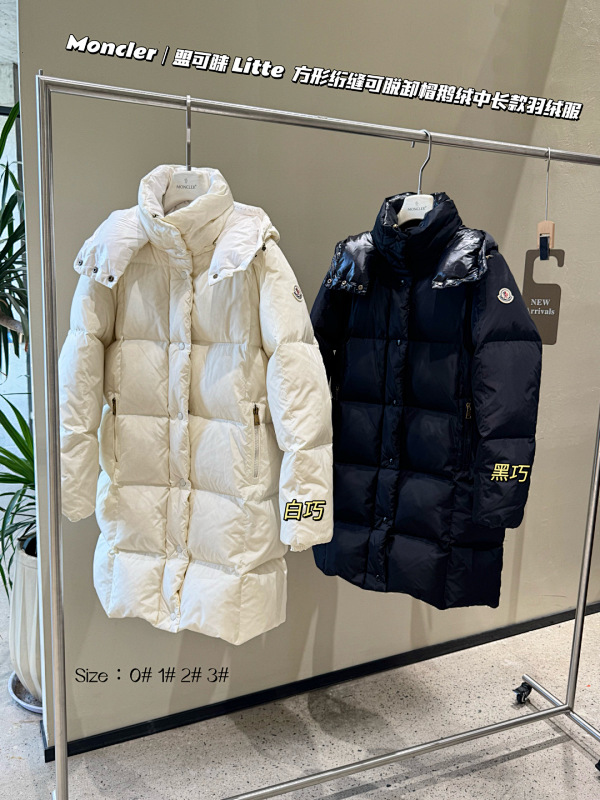 Down jacket from 3125tiger