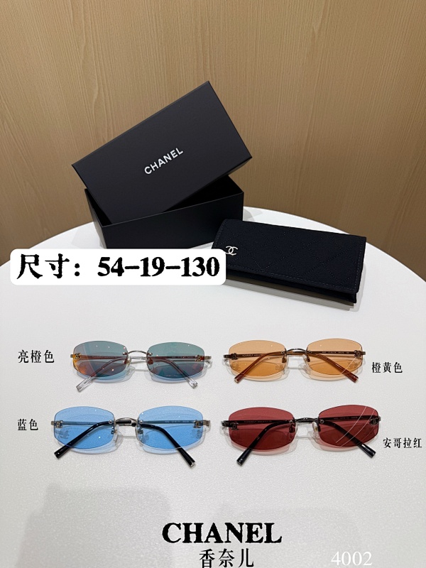 Glasses from 3125tiger