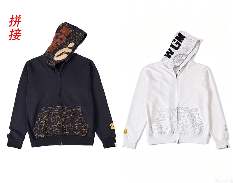 YC Bape S-Xxl