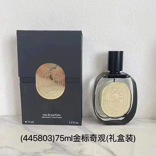 Yimeng-660420131 75ml